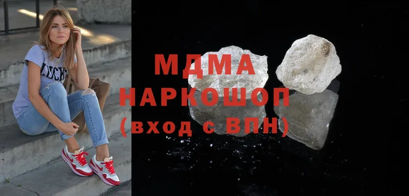 MEGA как войти  Ковдор  MDMA кристаллы 